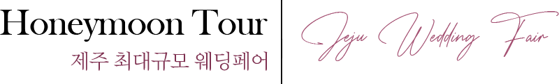 honeymoon Image