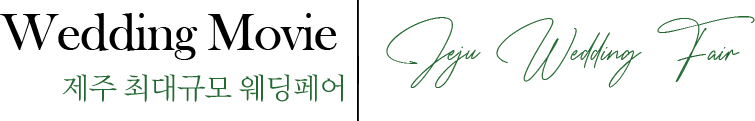 movie Title Image