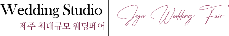 studio Title Image